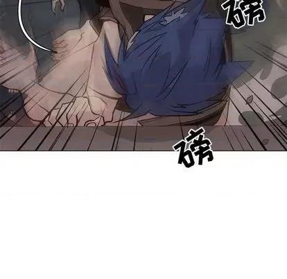 野性之城 野性之城 | 第99章 第24页
