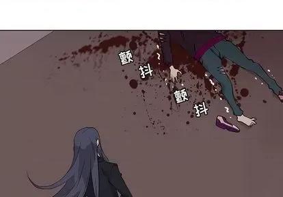 野性之城 野性之城 | 第100章 第1页