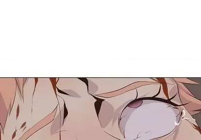 野性之城 野性之城 | 第100章 第3页