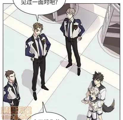 野性之城 野性之城 | 第100章 第25页