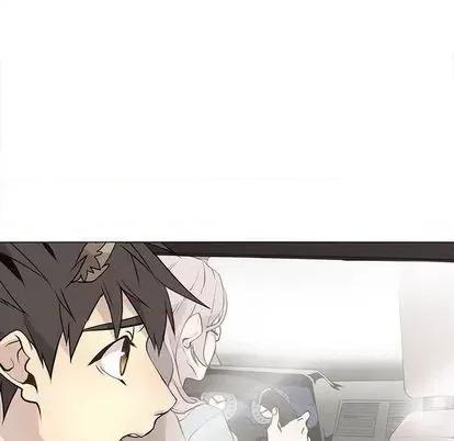 野性之城 野性之城 | 第100章 第56页