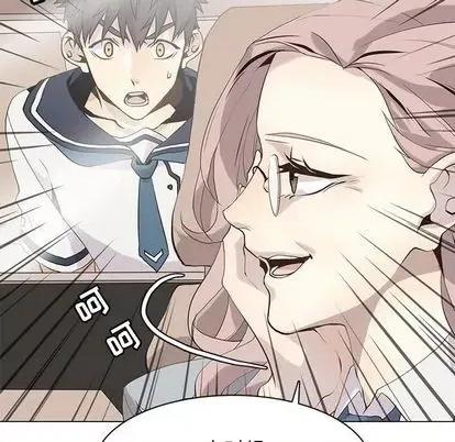 野性之城 野性之城 | 第100章 第61页