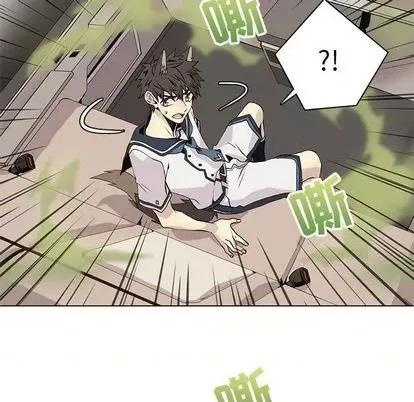 野性之城 野性之城 | 第100章 第69页