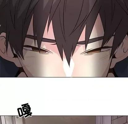 野性之城 野性之城 | 第101章 第56页