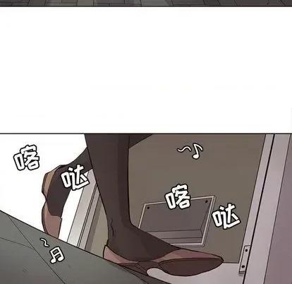 野性之城 野性之城 | 第101章 第59页