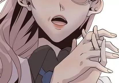 野性之城 野性之城 | 第102章 第4页