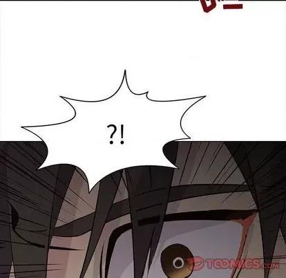 野性之城 野性之城 | 第102章 第34页