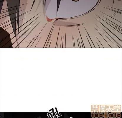 野性之城 野性之城 | 第102章 第35页