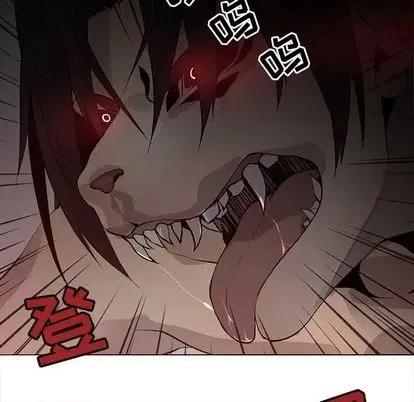 野性之城 野性之城 | 第102章 第36页