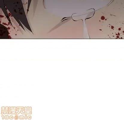 野性之城 野性之城 | 第102章 第65页