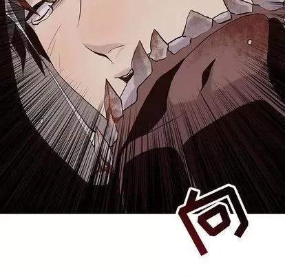 野性之城 野性之城 | 第102章 第67页