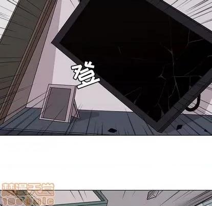 野性之城 野性之城 | 第103章 第25页