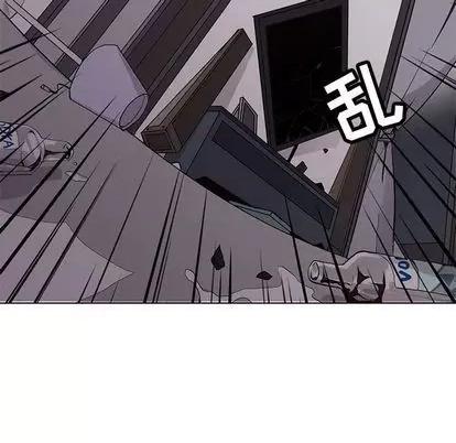 野性之城 野性之城 | 第103章 第28页