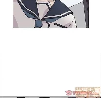 野性之城 野性之城 | 第103章 第30页