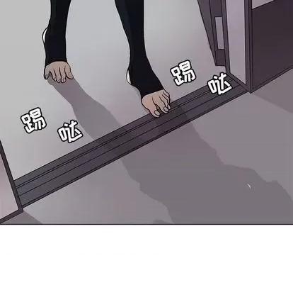 野性之城 野性之城 | 第103章 第31页