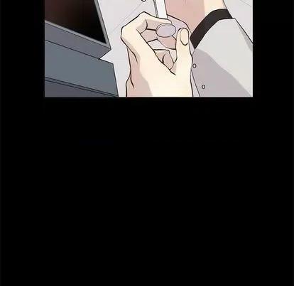 野性之城 野性之城 | 第104章 第71页