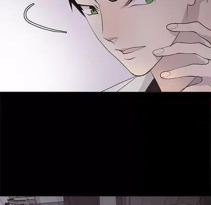 野性之城 野性之城 | 第104章 第106页