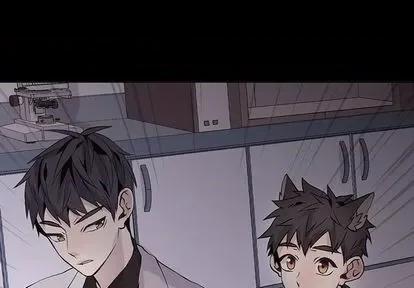 野性之城 野性之城 | 第105章 第1页