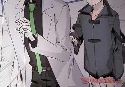 野性之城 野性之城 | 第105章 第2页