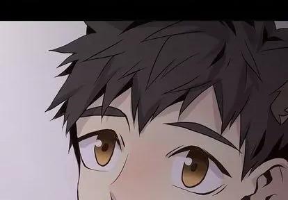 野性之城 野性之城 | 第105章 第4页