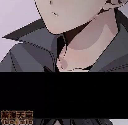 野性之城 野性之城 | 第105章 第5页