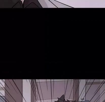野性之城 野性之城 | 第105章 第7页