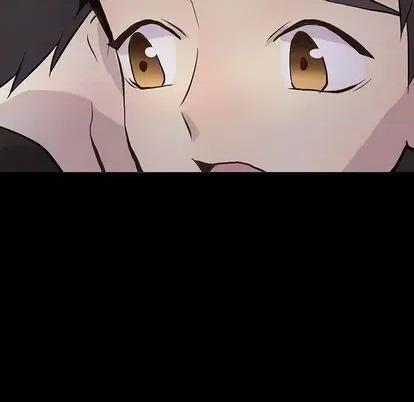 野性之城 野性之城 | 第105章 第11页