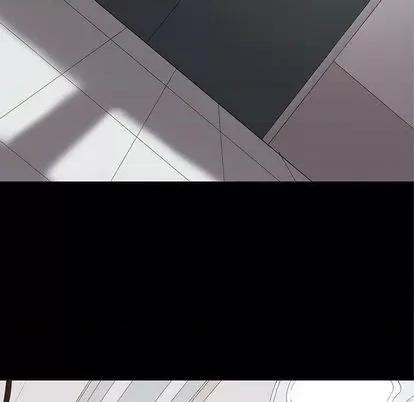 野性之城 野性之城 | 第105章 第18页