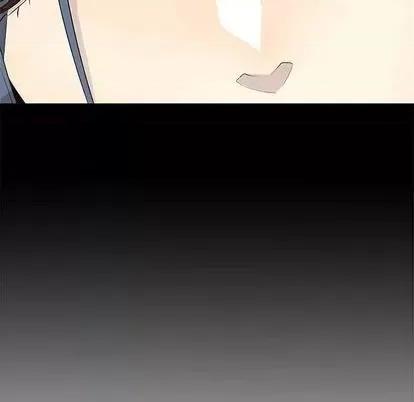 野性之城 野性之城 | 第105章 第66页