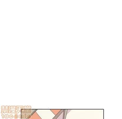 野性之城 野性之城 第20页