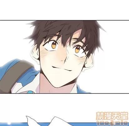 野性之城 野性之城 第30页