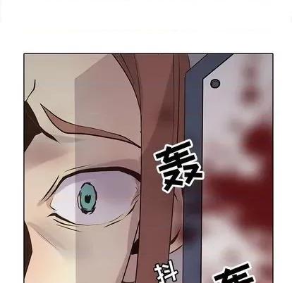 野性之城 野性之城 第93页