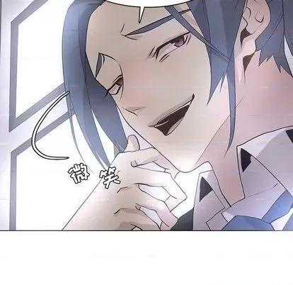 野性之城 野性之城 第106页
