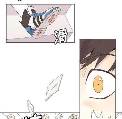 野性之城 野性之城 第46页