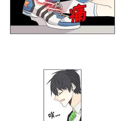 野性之城 野性之城 第59页