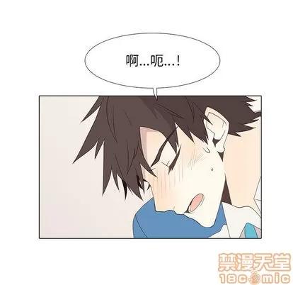 野性之城 野性之城 第65页