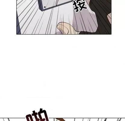 野性之城 野性之城 第89页