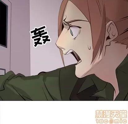 野性之城 野性之城 第95页