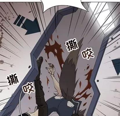 野性之城 野性之城 第99页