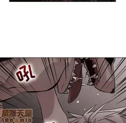 野性之城 野性之城 第115页