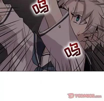 野性之城 野性之城 第116页