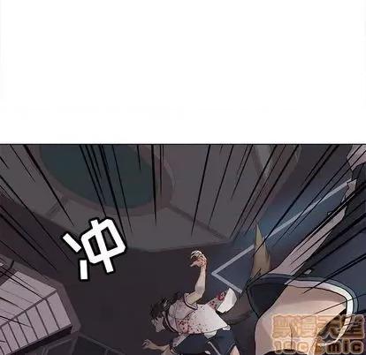 野性之城 野性之城 第125页
