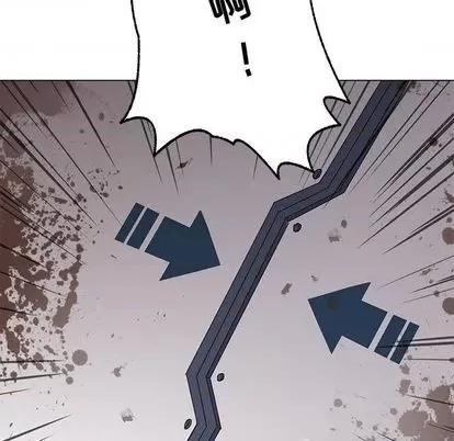 野性之城 野性之城 第101页