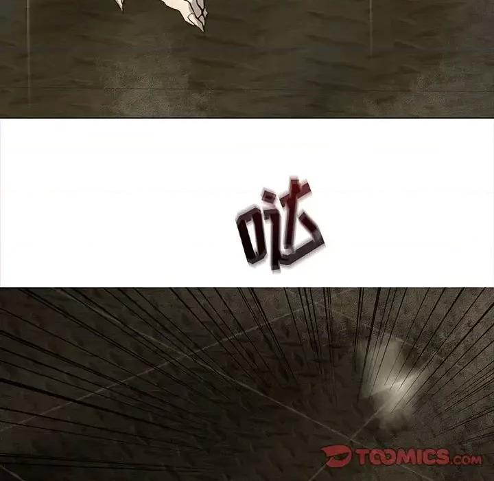野性之城 野性之城第 120 话 第111页