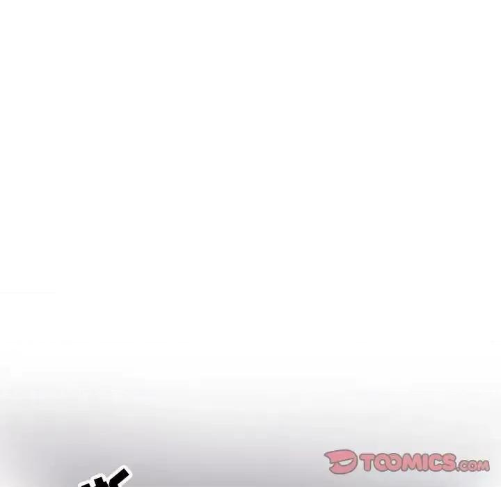野性之城 野性之城第 121 话 第81页