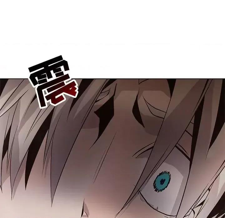 野性之城 野性之城第 121 话 第139页