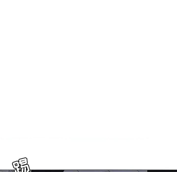 野性之城 野性之城第 122 话 第18页
