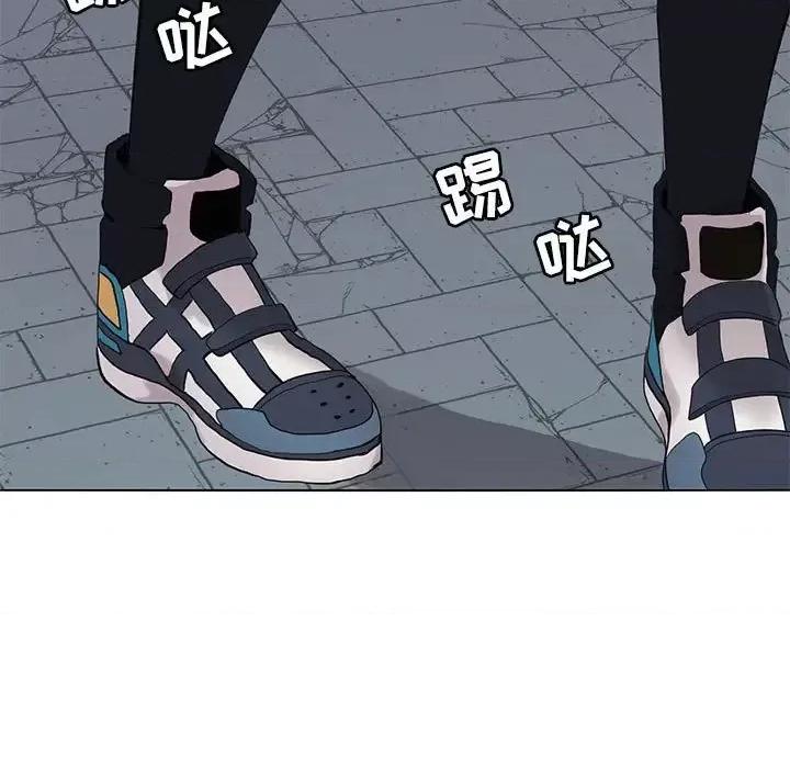 野性之城 野性之城第 122 话 第19页