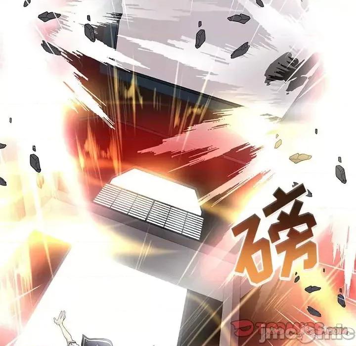 野性之城 野性之城第 122 话 第135页