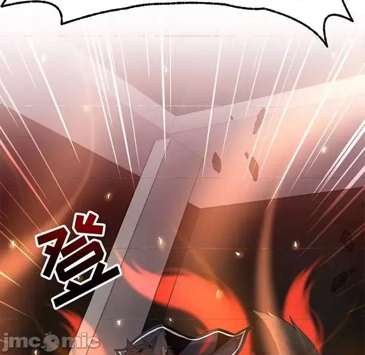 野性之城 野性之城第 123 话 第10页